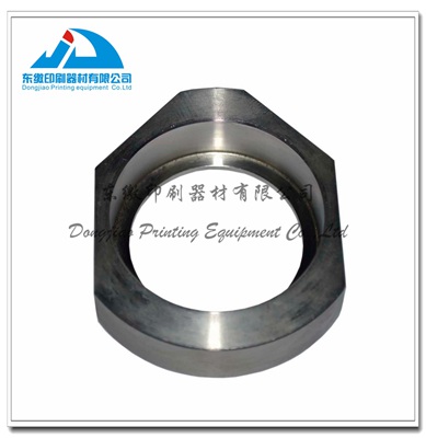 Bearing Housing-KGB3144