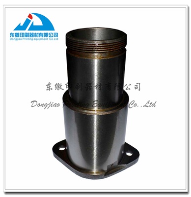 Bearing Housing-KGB3731