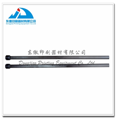 Plate Clamp Shaft