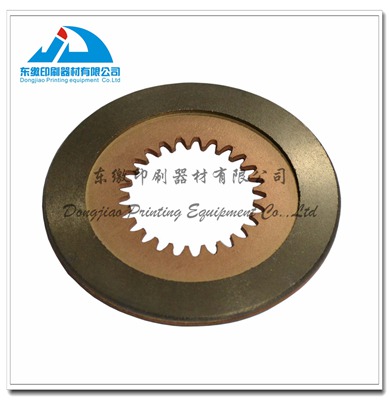 25 Teeth Brake Pad