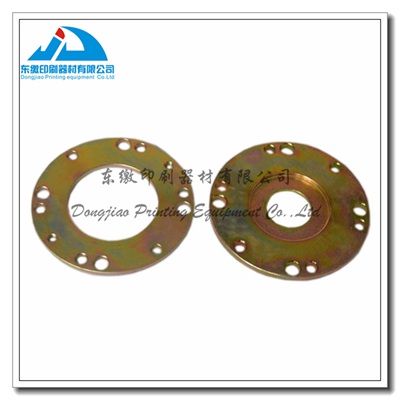 Brake Pad Cover