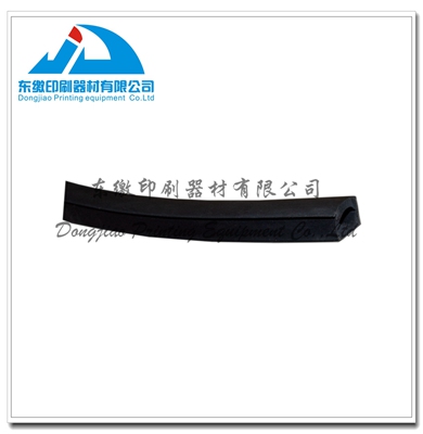 Sealing Strip 5mm