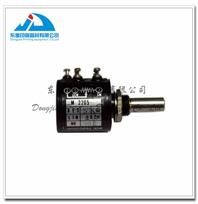 Potentiometer