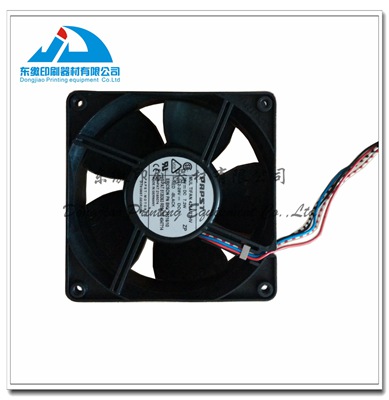 700 Fan