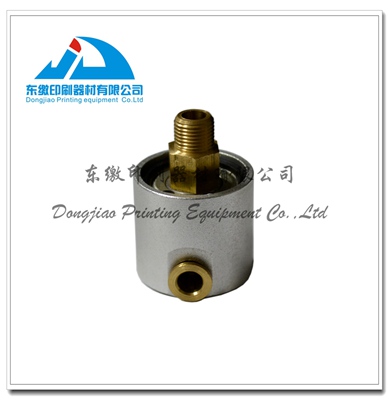 R700 Pnumatric Rotary Connector