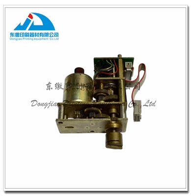 Motor