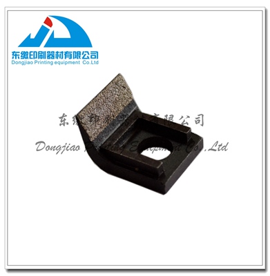 R700 Gripper Tip
