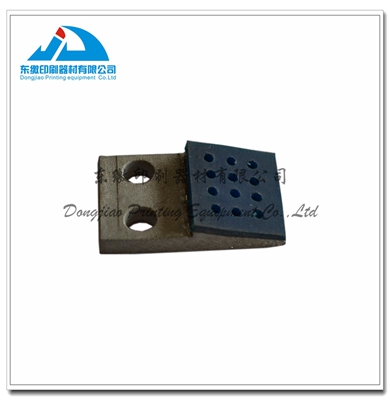 R700 Gripper
