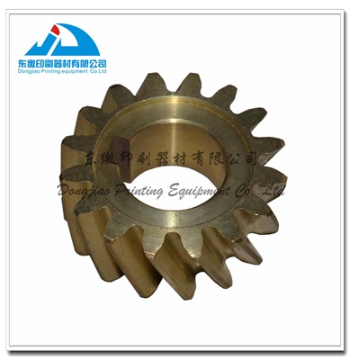 R700 Copper Gear