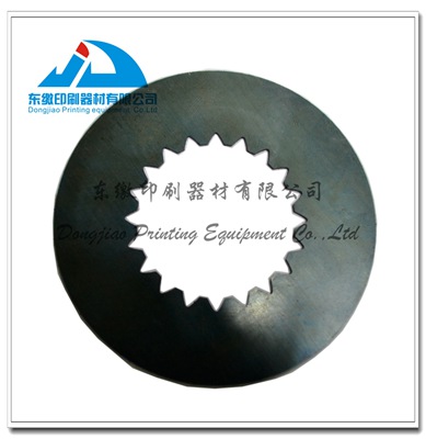 R700 Brake Pad