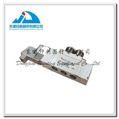 R700 Valve