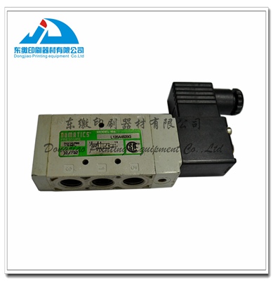 R700 Valve