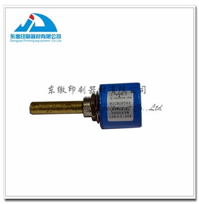 Potentiometer