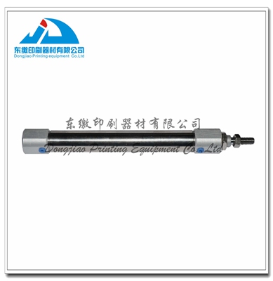 Air Cylinder 16*90