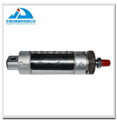 Air Cylinder 50*50