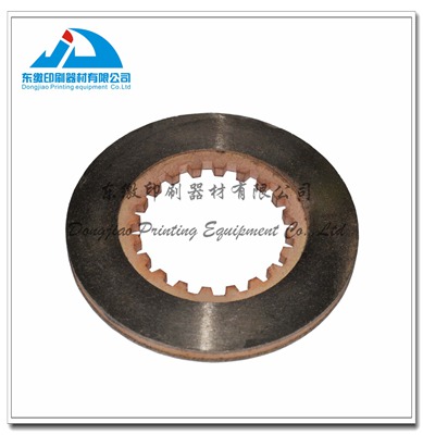 20 Teeth Brake Pad