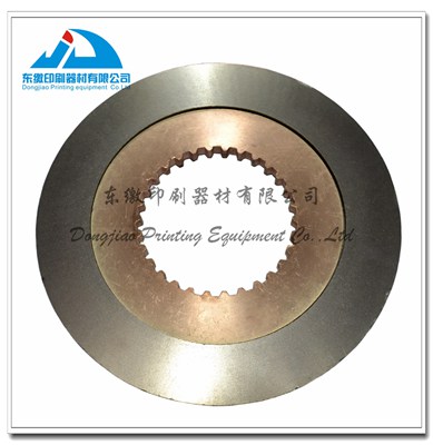 30 Teeth Brake Pad