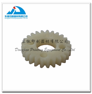 25 Teeth Gear