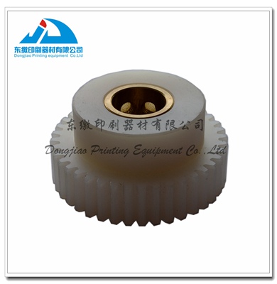 40 Teeth Gear