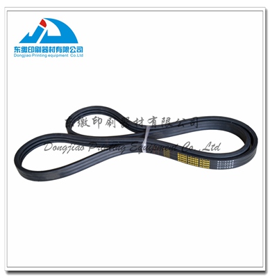 Main Driving Belt 3V-1120