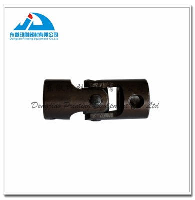 Universal Joint